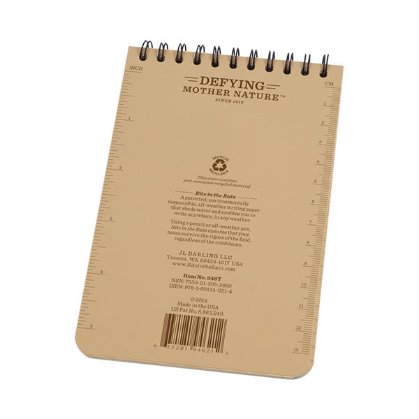 4" X 6" Top Sprial Notebook Tan - Extreme Outfitters