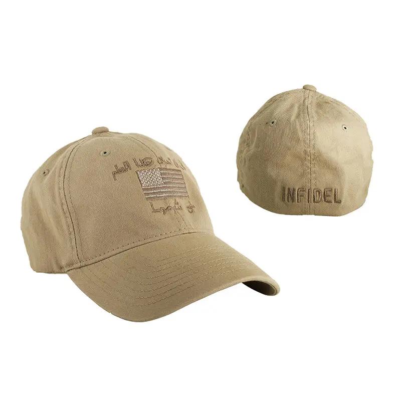 Infidel Flex Fit Hat - Tan Extreme Outfitters