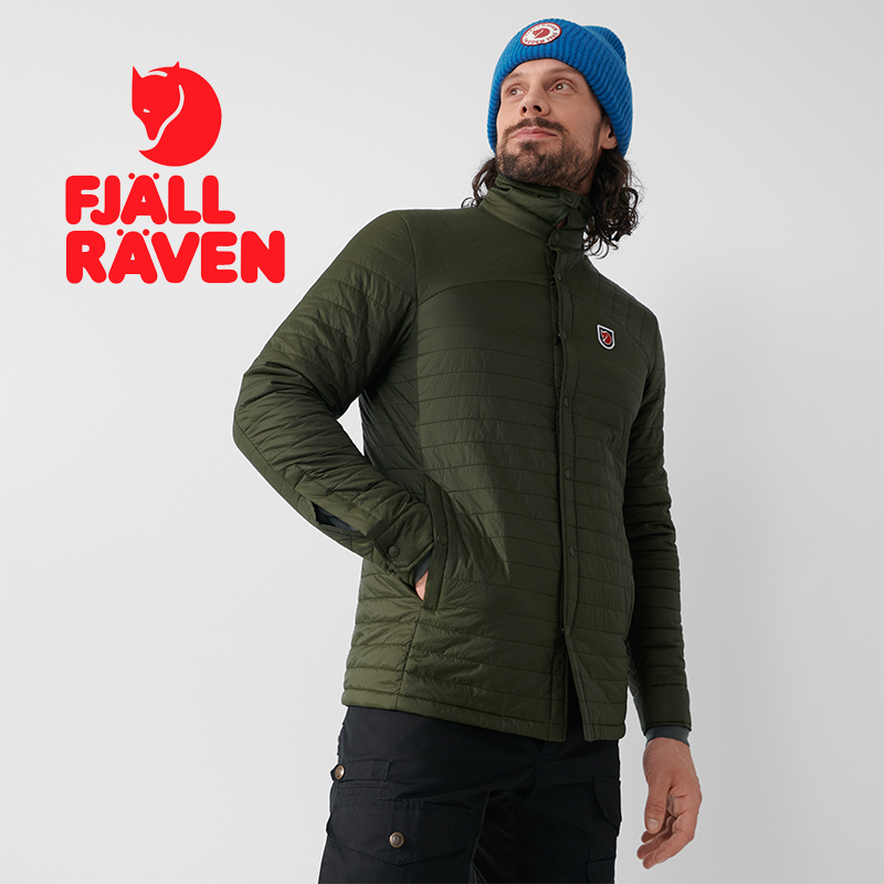 Outdoor Clothing by Fjallraven